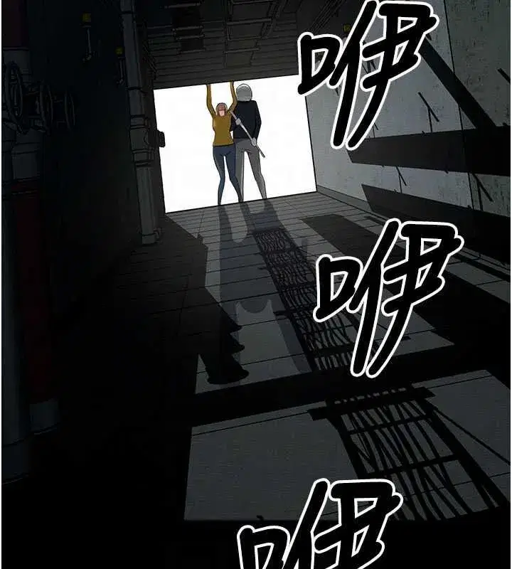第77話