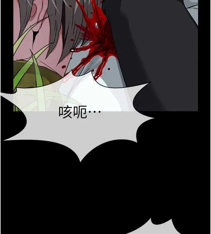 第78話