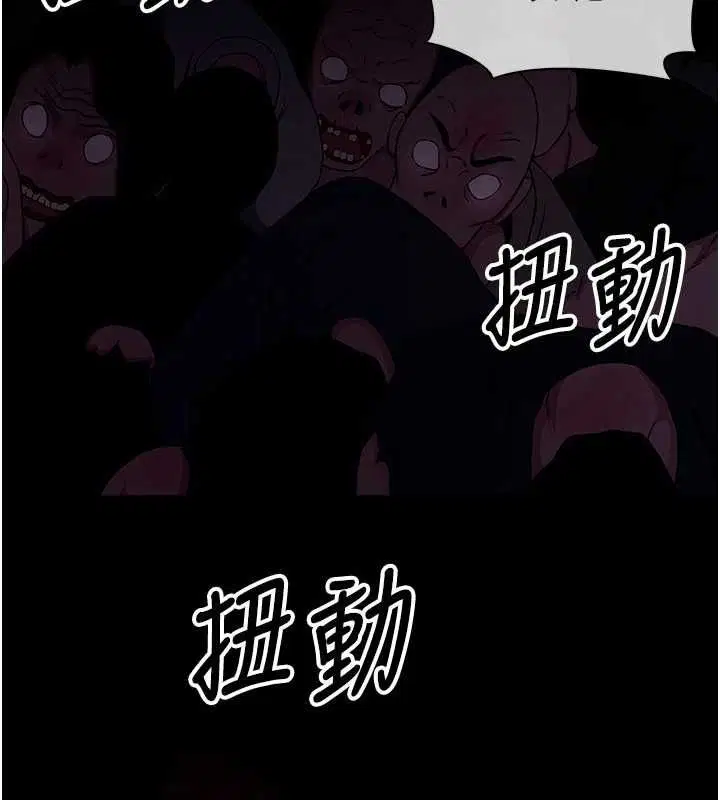 第78話