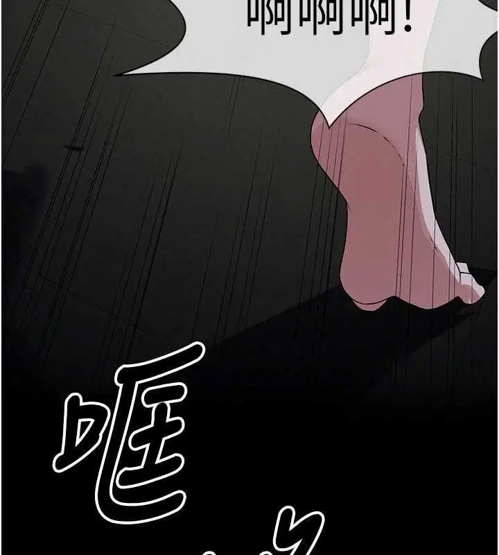 第78話