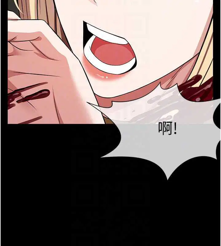 第78話