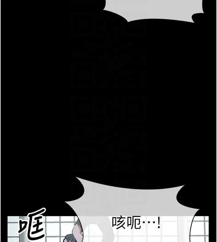 第78話