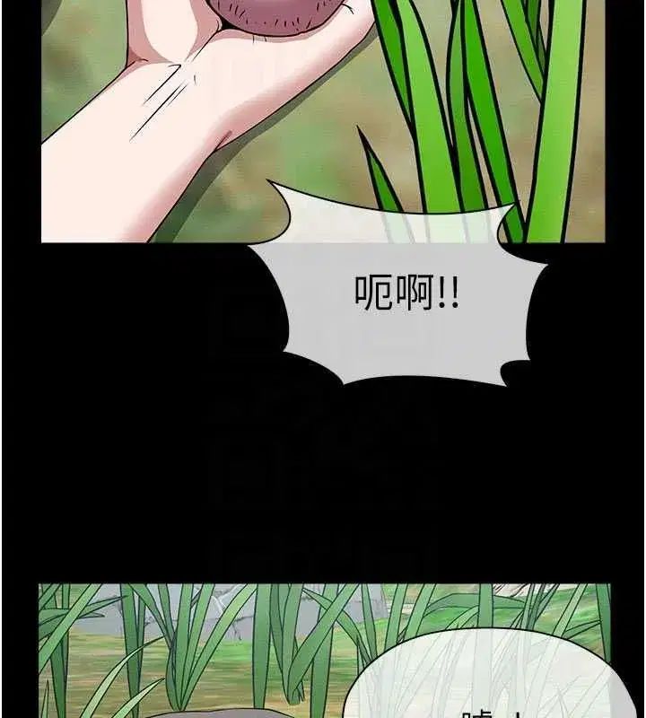 第79話