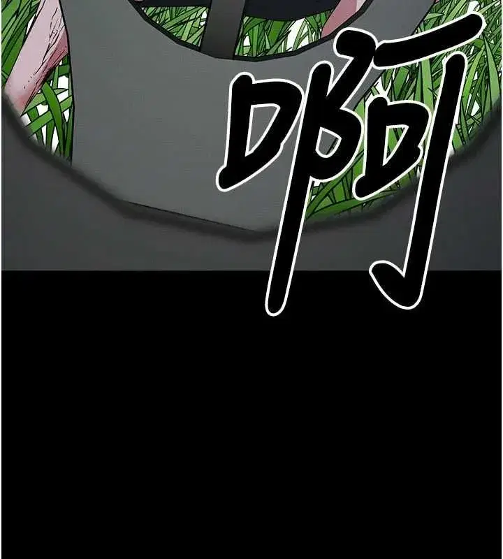第79話