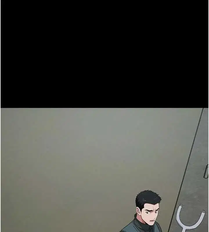 第79話
