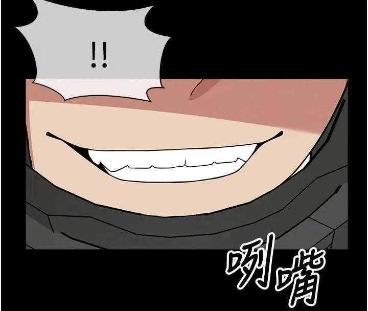 第79話