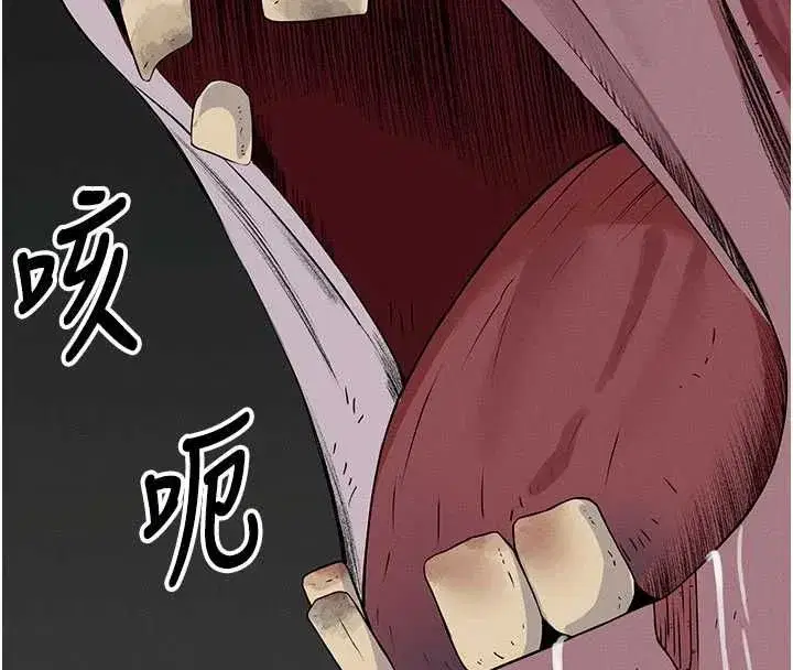 第79話