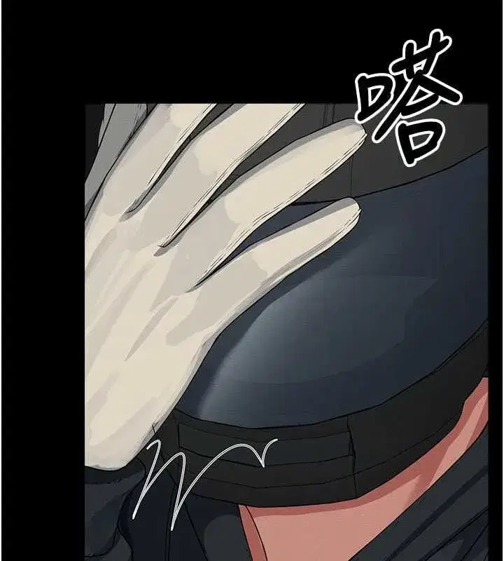第79話