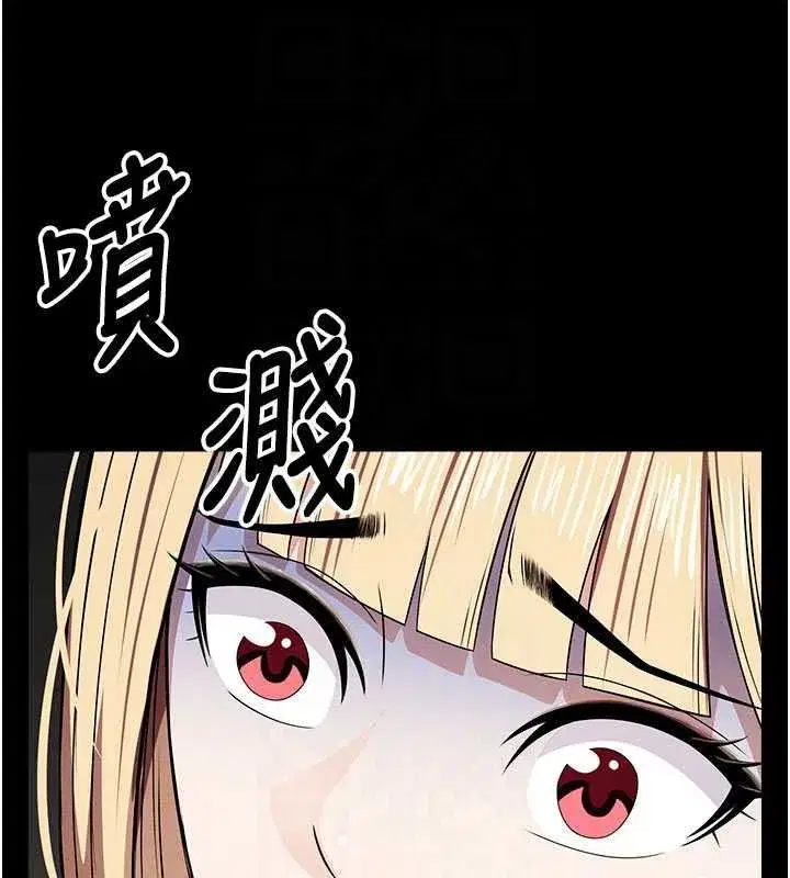 第79話