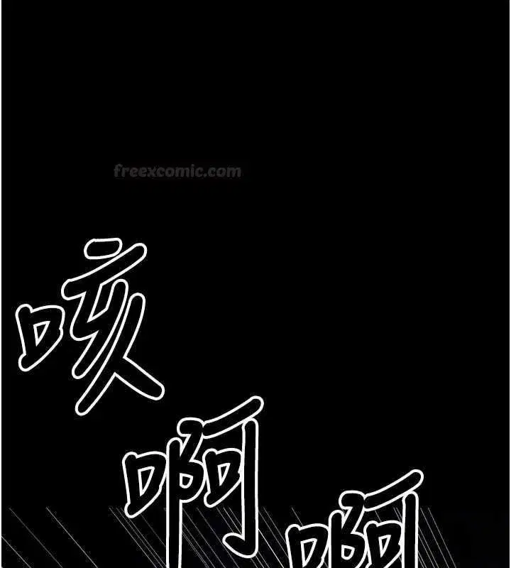 第79話