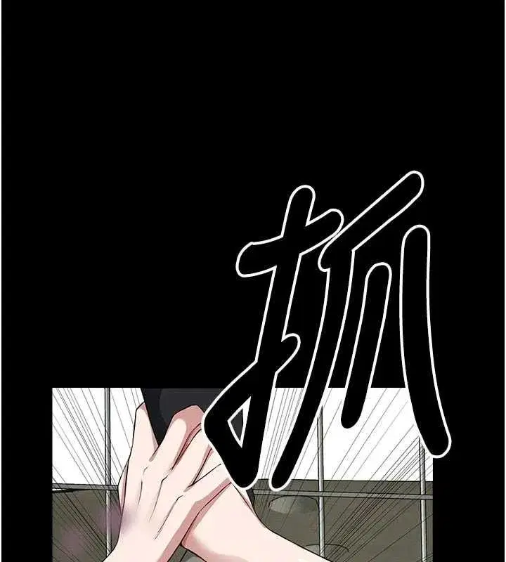 第79話