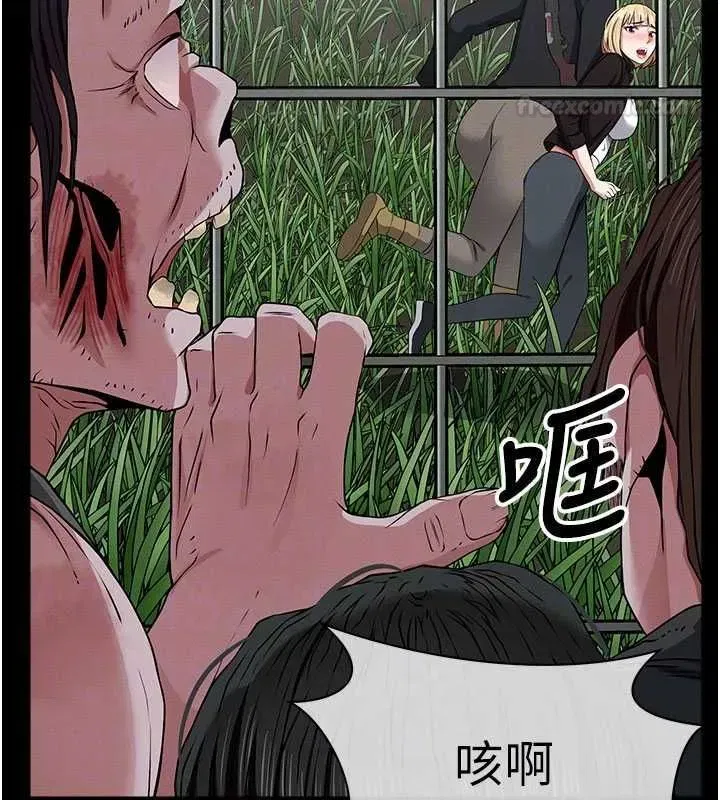 第79話