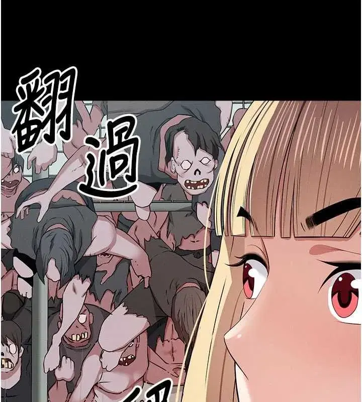 第79話