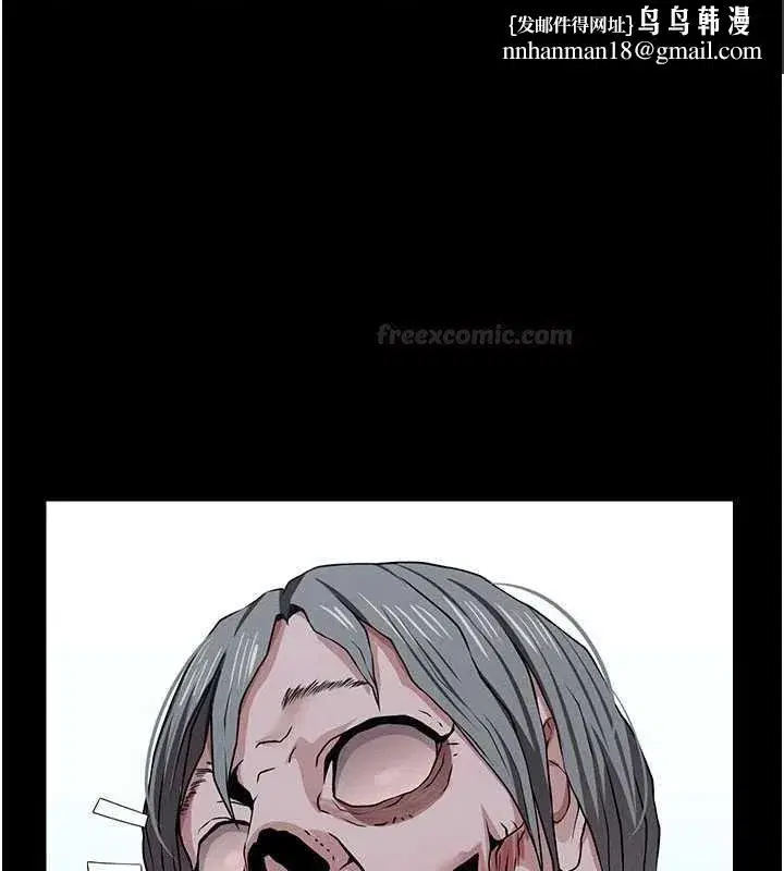 第79話