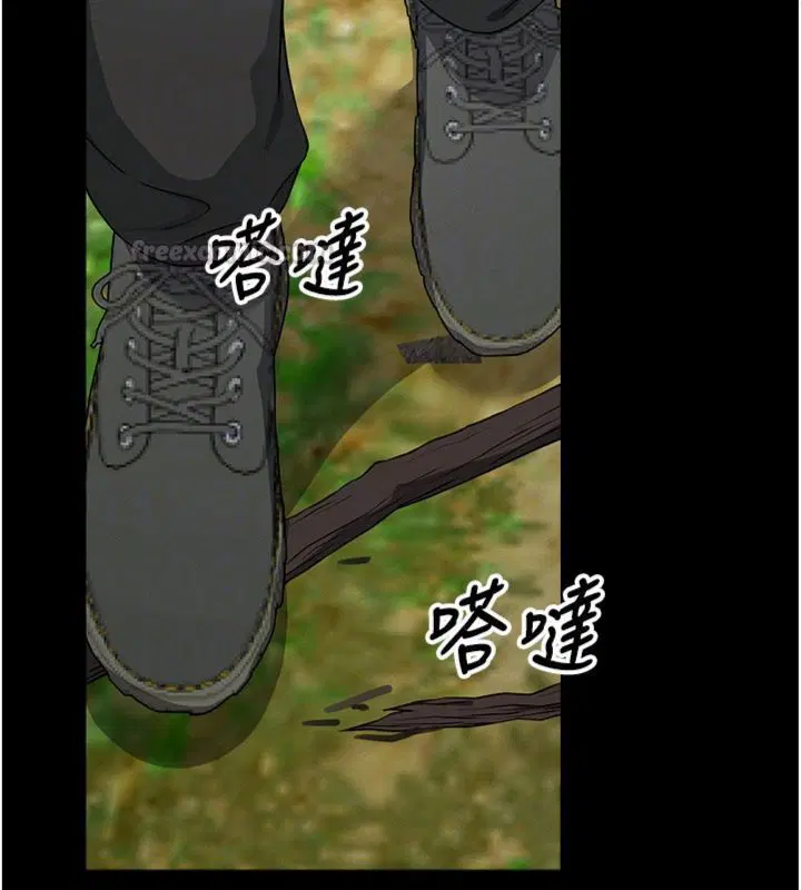第80話