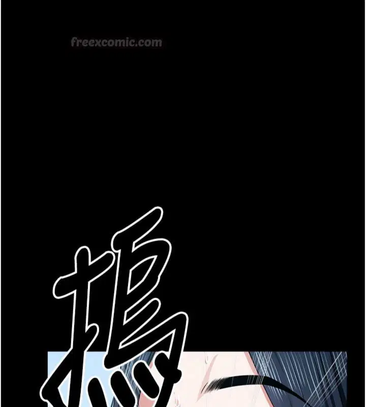第80話