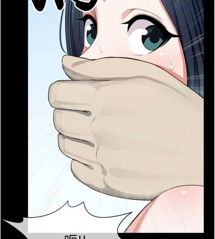 第80話