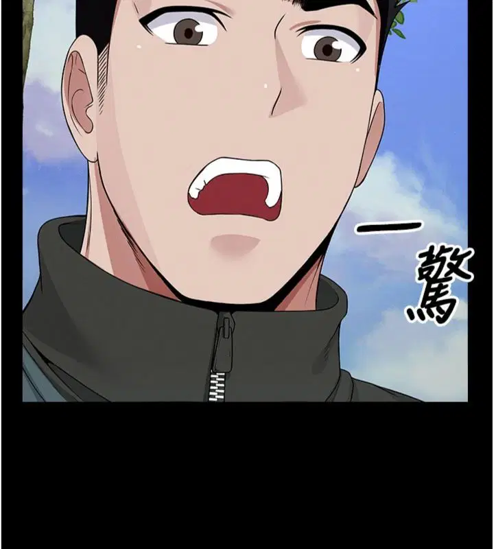 第80話