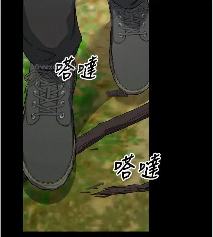 第81話
