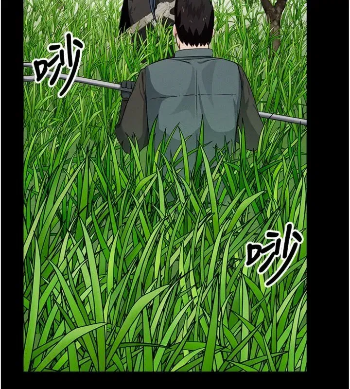 第81話