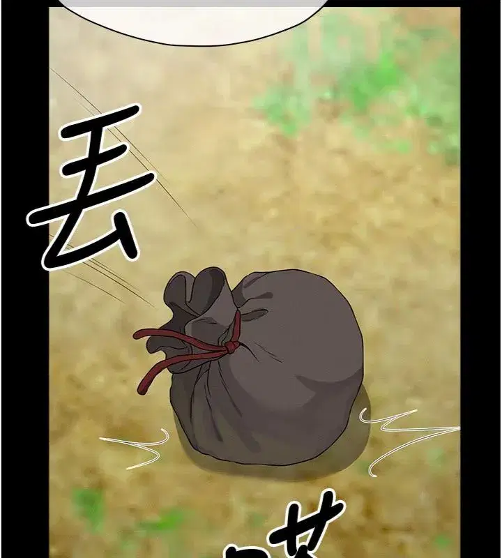 第81話