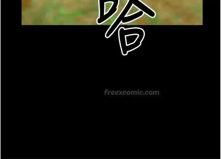 第81話