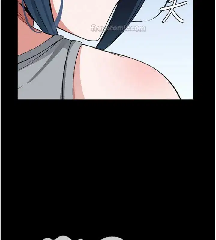 第81話