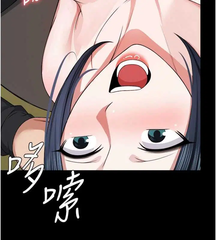 第82話