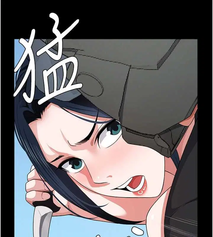 第82話
