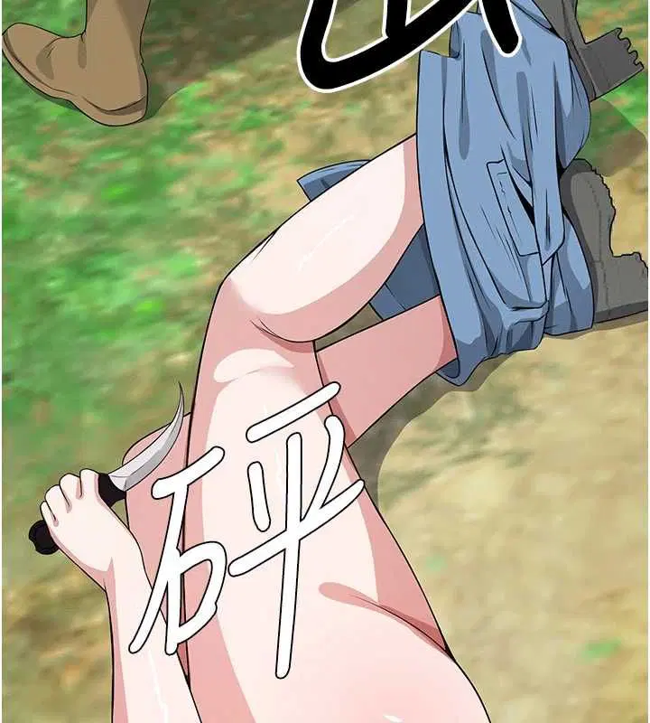 第82話