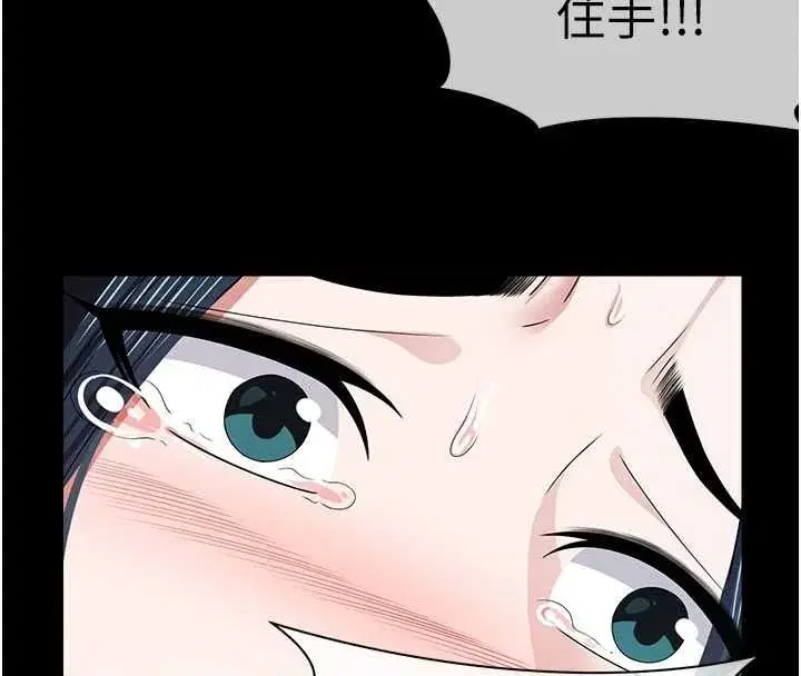 第83話