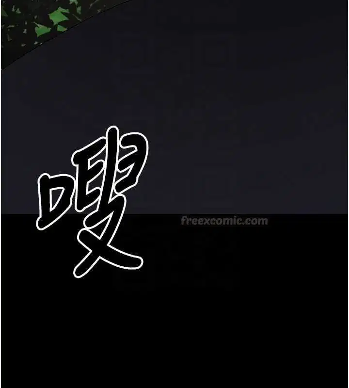 第83話