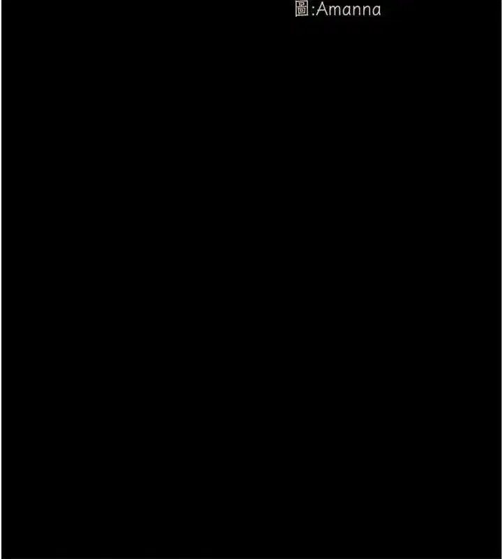第83話