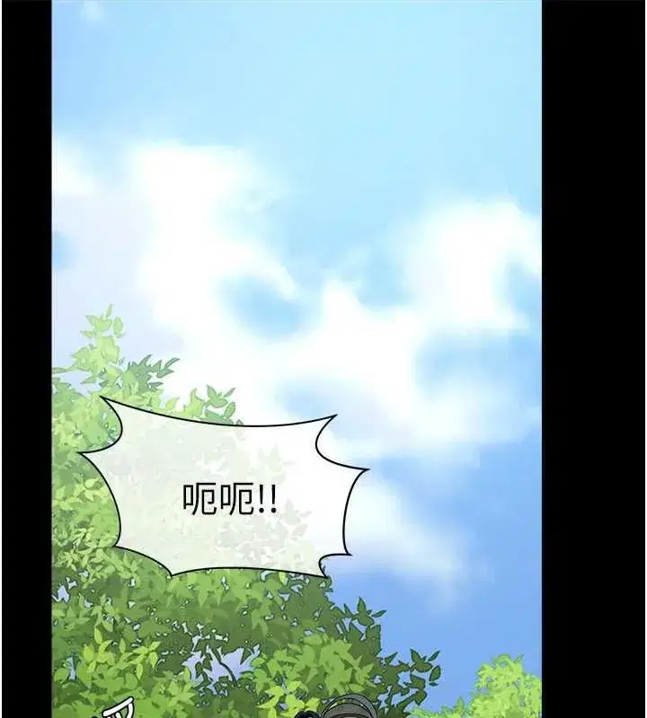 第83話
