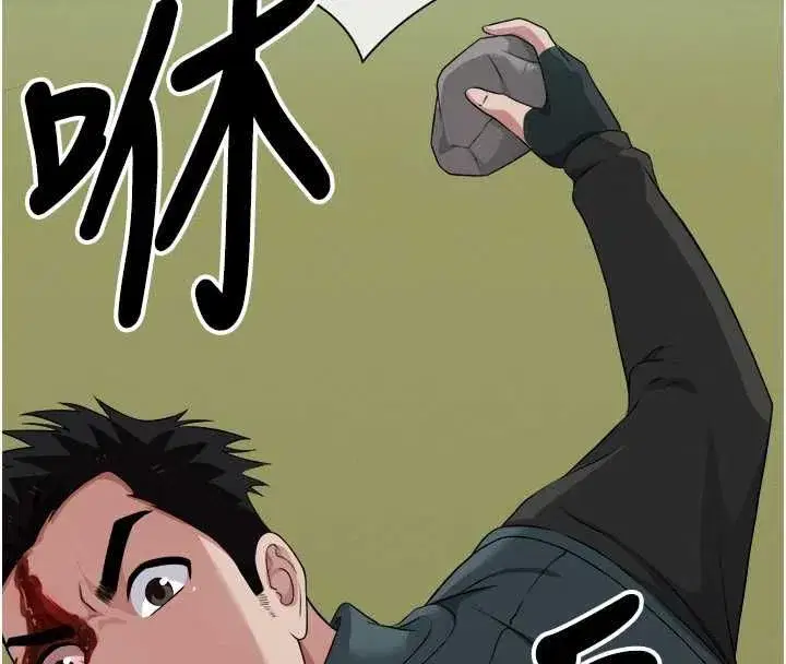 第83話