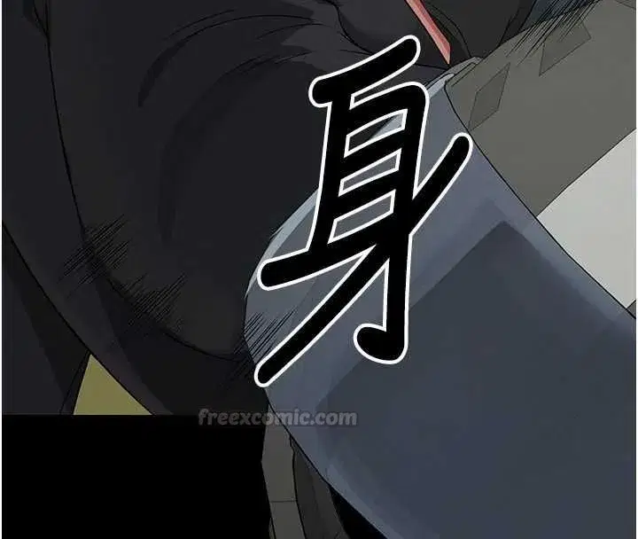 第83話