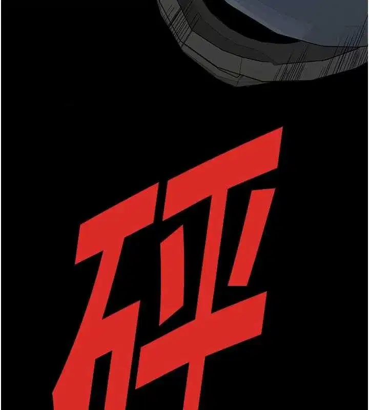 第83話