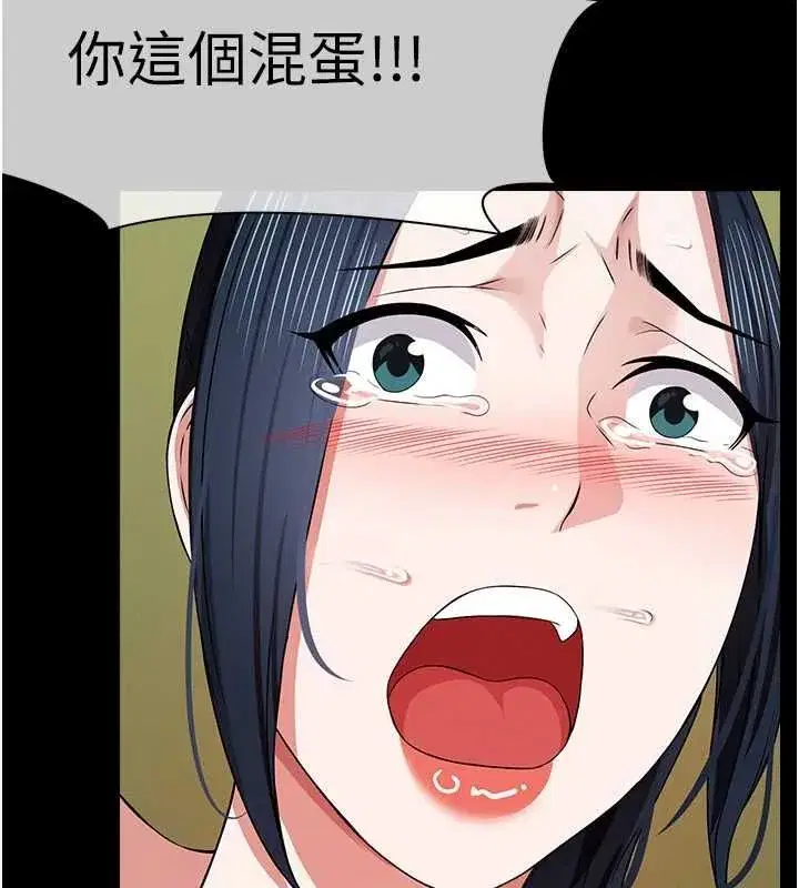 第83話
