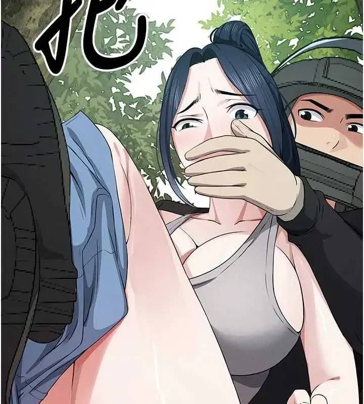 第83話