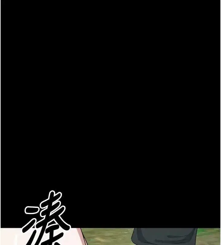 第83話