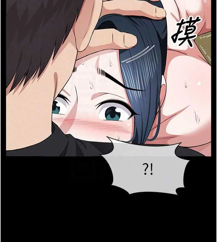 第84話