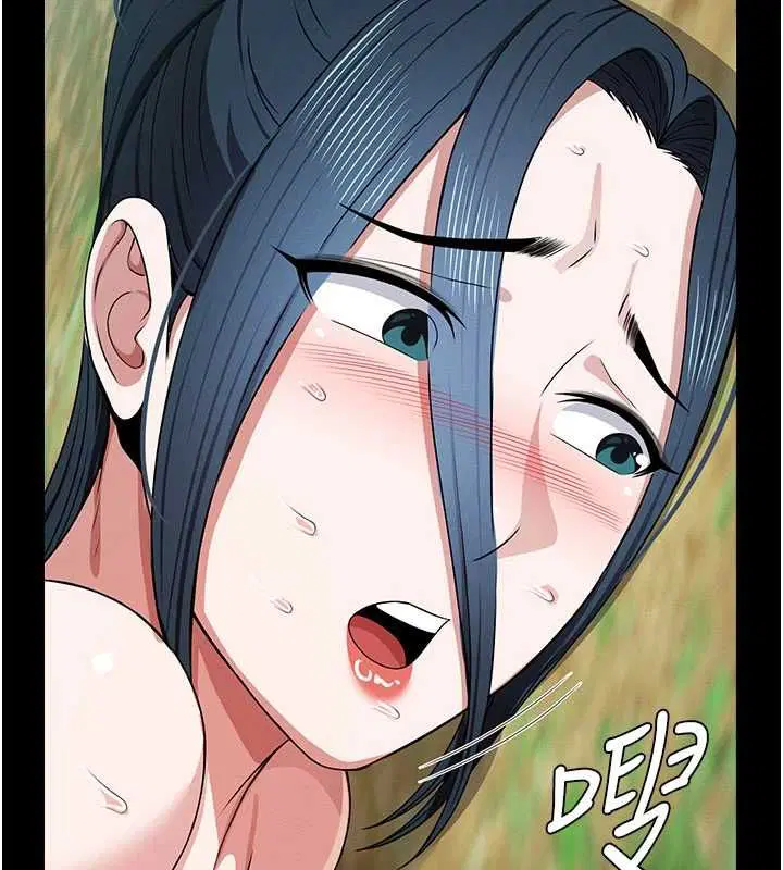 第84話