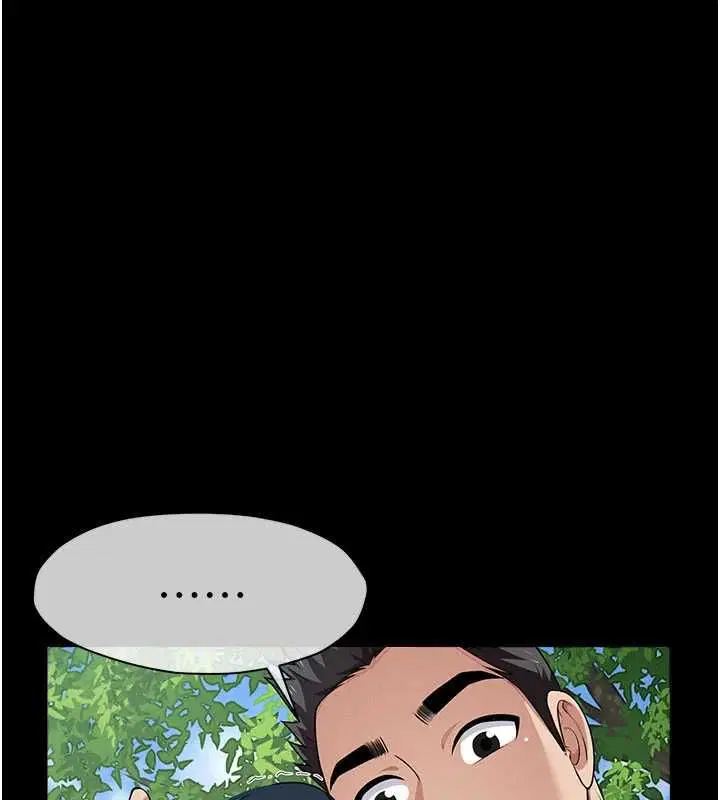第84話