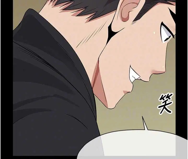 第84話