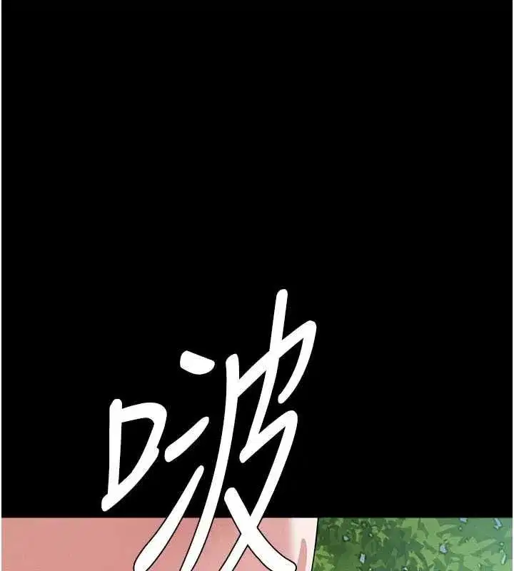 第85話