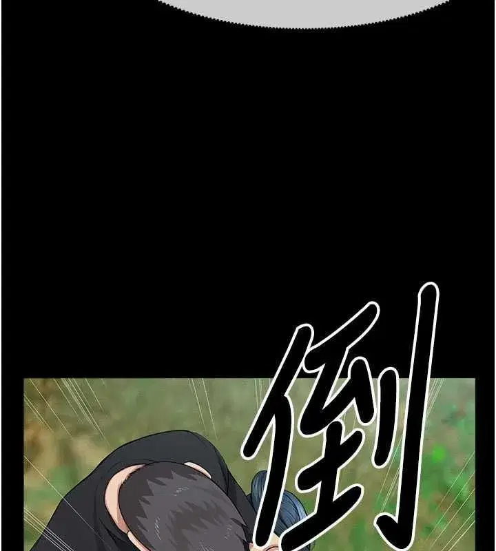 第85話