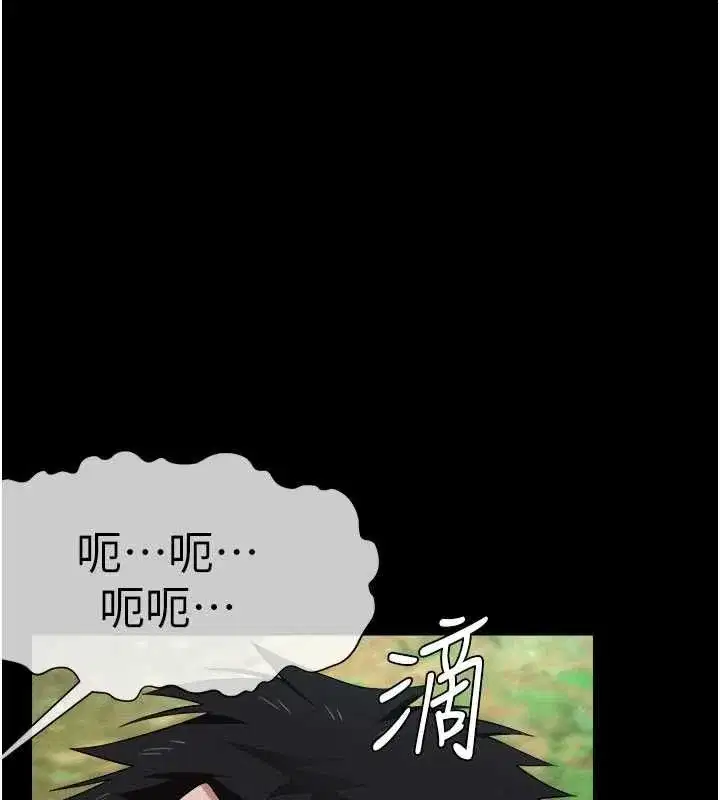 第85話