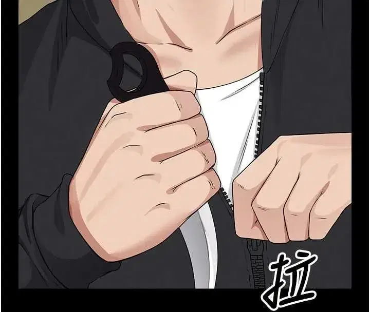 第85話