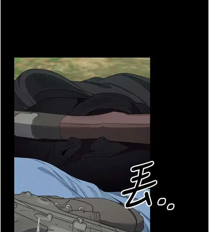第85話