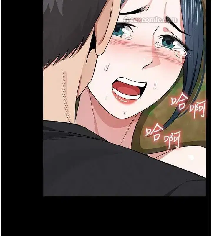 第85話